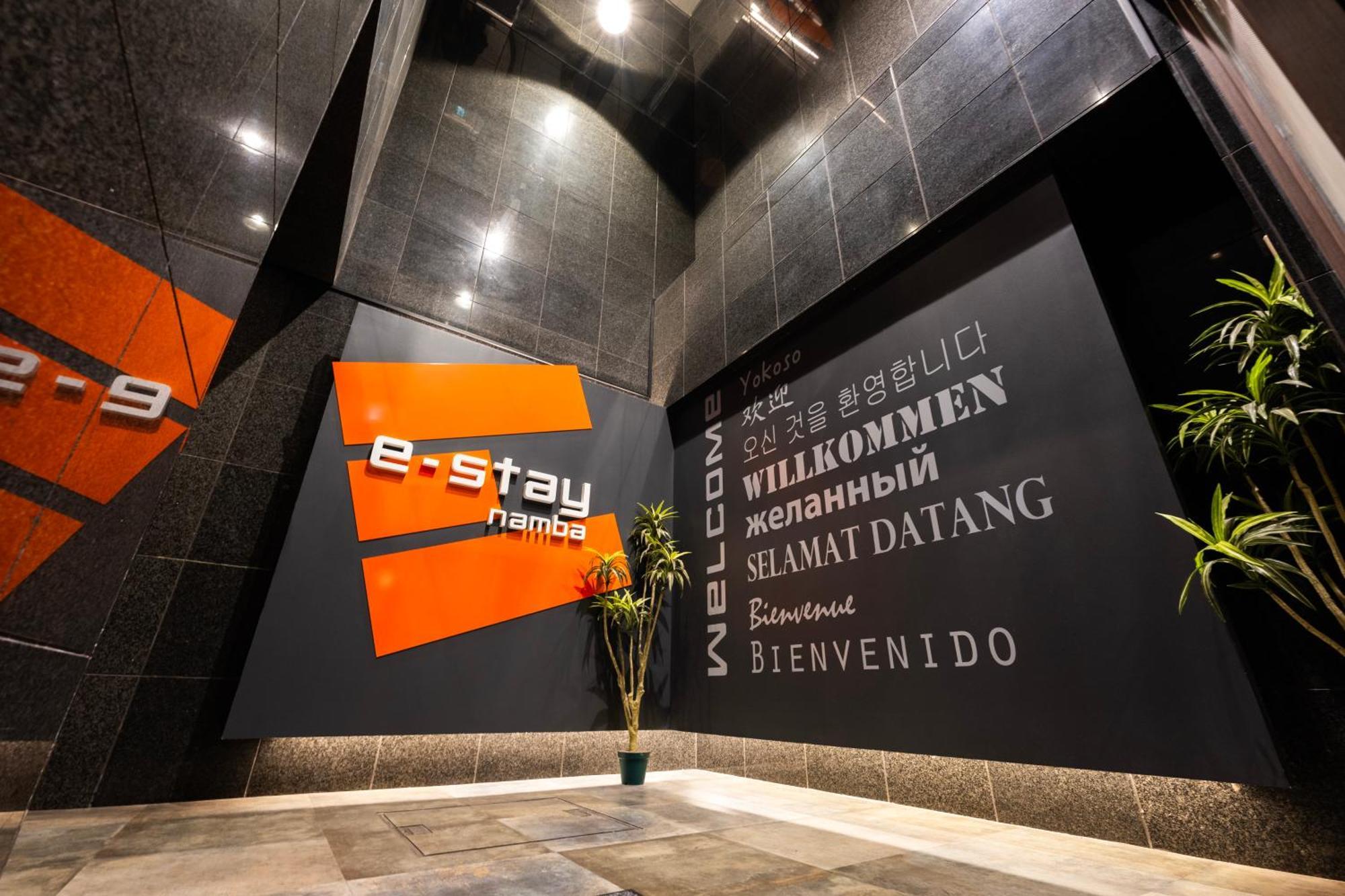 E-Stay Namba Osaca Exterior foto