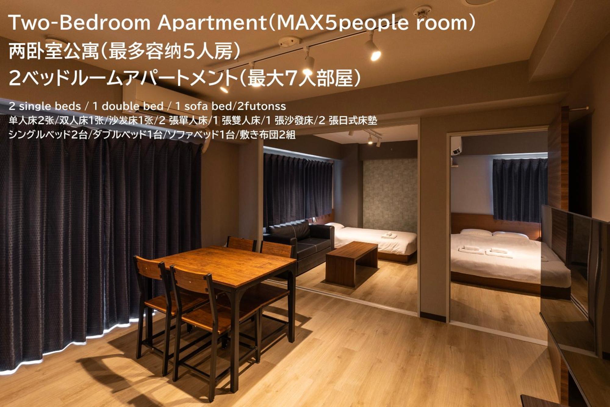 E-Stay Namba Osaca Exterior foto