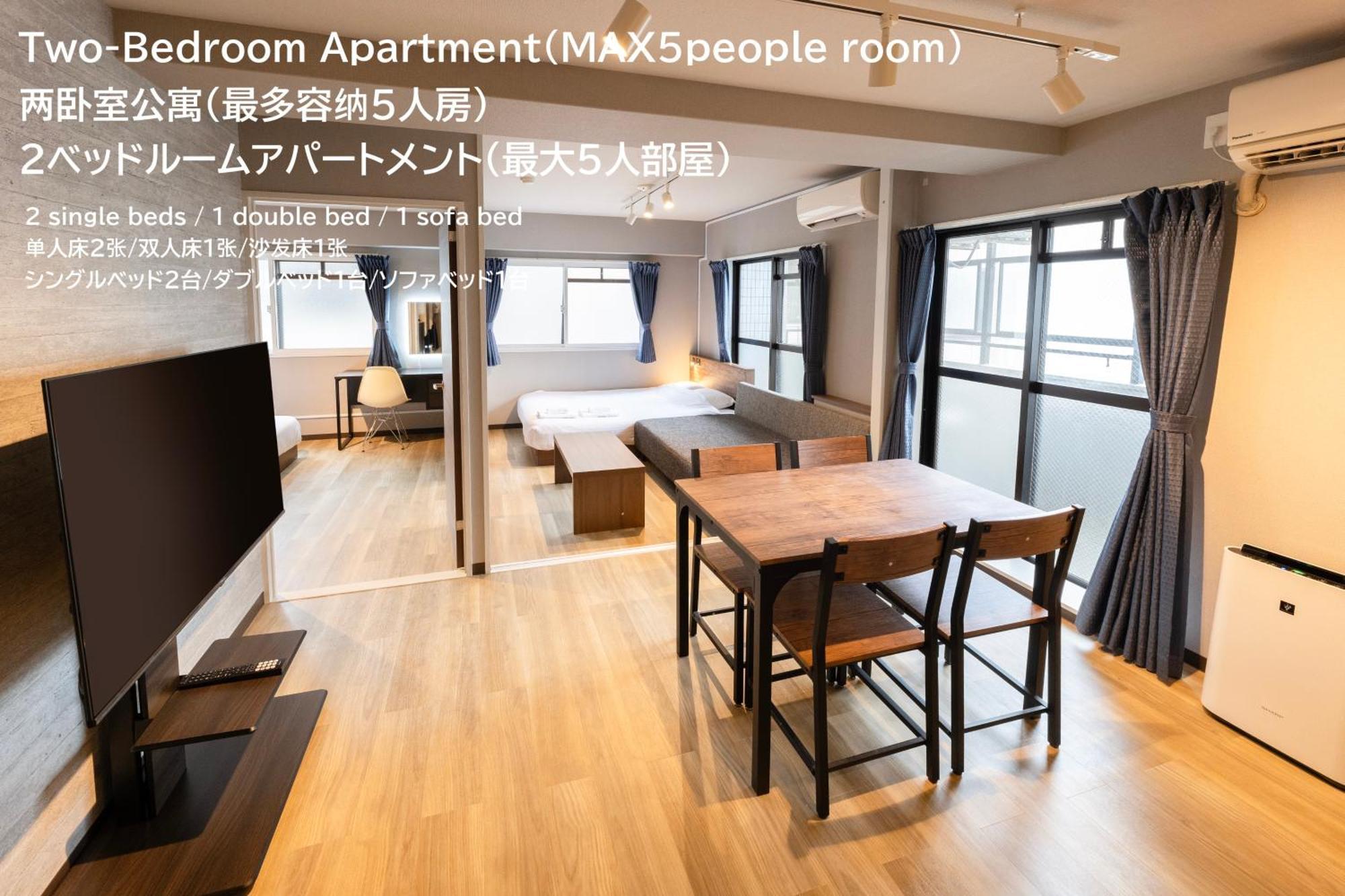 E-Stay Namba Osaca Exterior foto